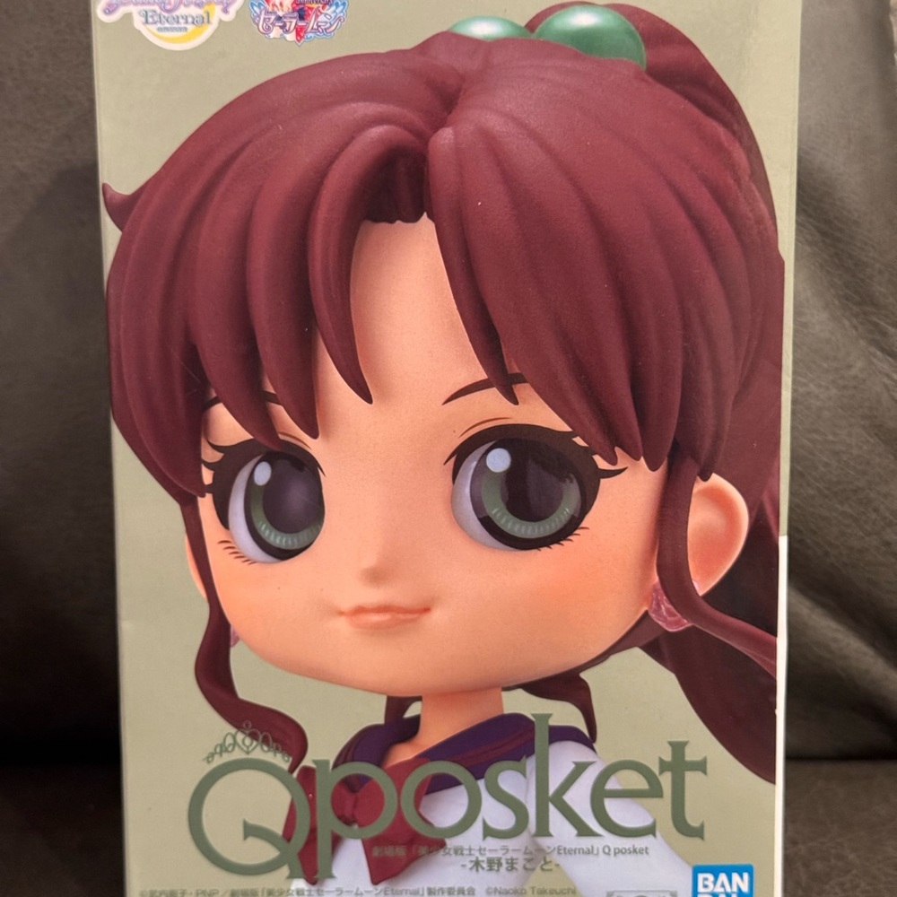 Sailor Moon Qposket Makoto Kino figure from JP